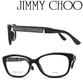 JIMMY CHOO メガネフレーム ジミーチュウ メンズ&レディース ブラック 眼鏡 00JC-178-FA3 ブランド