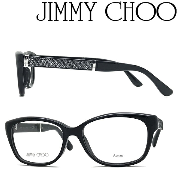 楽天市場】JIMMY CHOO メガネフレーム ジミーチュウ メンズ&レディース  
