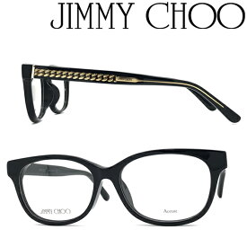 JIMMY CHOO メガネフレーム ジミーチュウ メンズ&レディース ブラック 眼鏡 00JC-198F-807 ブランド
