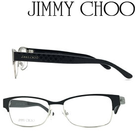 JIMMY CHOO メガネフレーム ジミーチュウ メンズ&レディース ブラック×シルバー 眼鏡 00JC-206-I46 ブランド