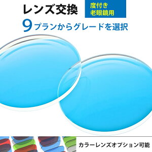 Vዾ Y Kl̃Y xt VዾYv J[YIvV\ [fBOOX VjAOX ɑSYv\N聫 lX