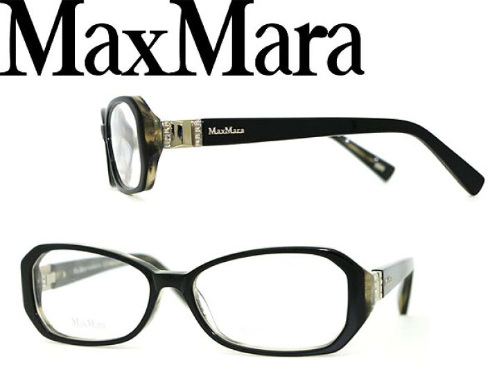 楽天市場】メガネフレーム マックスマーラ ブラック Max Mara 眼鏡 