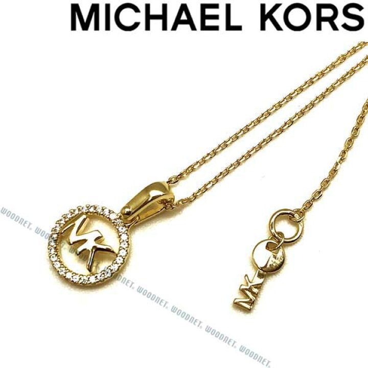 楽天市場】【在庫処分特価】MICHAEL KORS ネックレス マイケルコース 