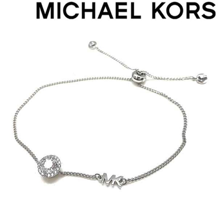 楽天市場】MICHAEL KORS ブレスレット マイケルコース レディース ロゴ 