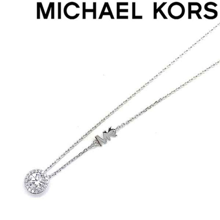 楽天市場】MICHAEL KORS ネックレス マイケルコース レディース  