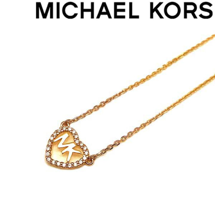 楽天市場】MICHAEL KORS ネックレス マイケルコース レディース ハート 