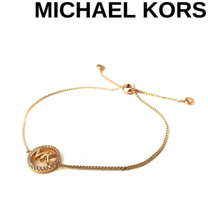 楽天市場】MICHAEL KORS ブレスレット マイケルコース レディース ロゴ 