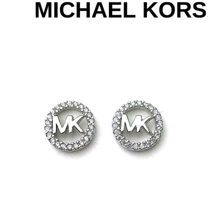楽天市場】MICHAEL KORS ピアス マイケルコース レディース ロゴ 