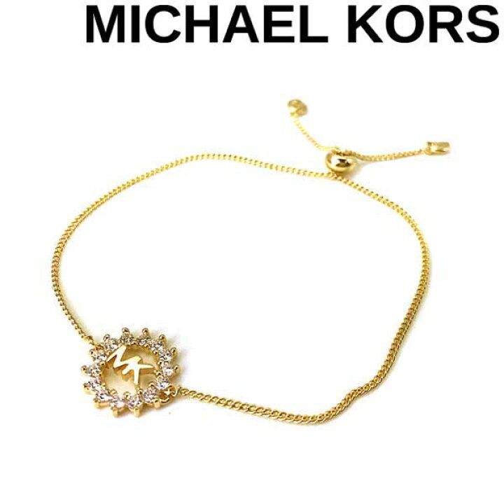 楽天市場】【在庫処分特価】MICHAEL KORS ブレスレット マイケルコース 