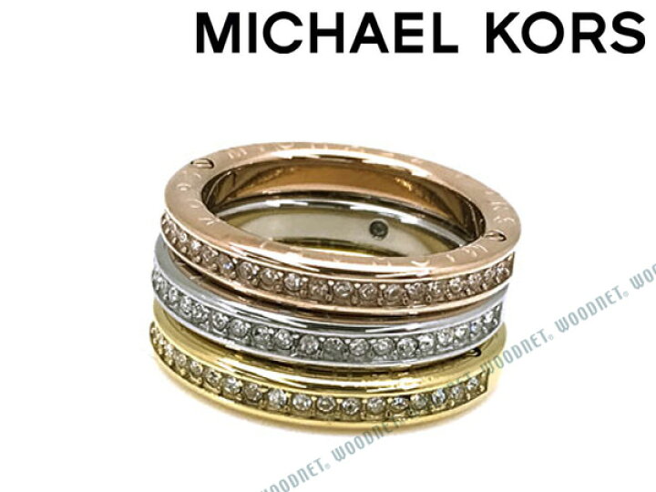 楽天市場 Michael Kors 指輪 マイケルコース レディース シルバー ゴールド ローズゴールド 3連リング Mkj ブランド Woodnet 楽天市場店 楽天市場 Michael Kors 指輪 マイケルコース レディース シルバー ゴールド ローズゴールド 3連リング Mkj ブランド Woodnet 楽天市場店