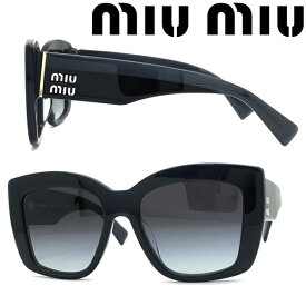 miu miu サングラス ミュウミュウ レディース グラデーションブラック 0MU-04WS-06U5D1 ブランド