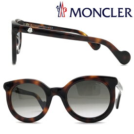 MONCLER サングラス モンクレール メンズ&レディース グラデーションブラック 00ML-0015-53B ブランド