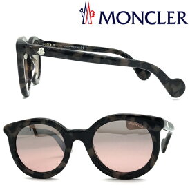 MONCLER サングラス モンクレール メンズ&レディース グラデーションブラウン 00ML-0015-55U ブランド