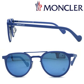 MONCLER サングラス モンクレール メンズ&レディース ブルーミラー 00ML-0065-90C ブランド
