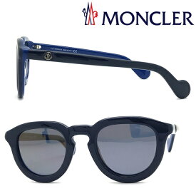 MONCLER サングラス モンクレール メンズ&レディース ネイビーミラー 00ML-0079-92D ブランド