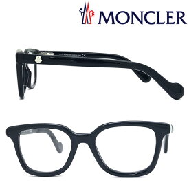 MONCLER メガネフレーム モンクレール メンズ&レディース ブラック 眼鏡 00ML-5001-001 ブランド