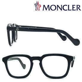 MONCLER メガネフレーム モンクレール メンズ&レディース ブラック 眼鏡 00ML-5042-001 ブランド