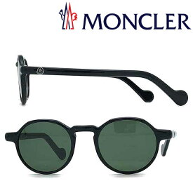 MONCLER モンクレール サングラス グリーンブラック ML-0074-01N ブランド