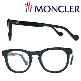 MONCLER メガネフレーム モンクレール メンズ&レディース ブラック 眼鏡 ML-5040-001
