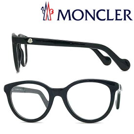 MONCLER メガネフレーム モンクレール メンズ&レディース ブラック 眼鏡 ML-5043-001 ブランド