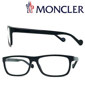 MONCLER メガネフレーム モンクレール メンズ&レディース ブラック 眼鏡 ML-5063-001 ブランド