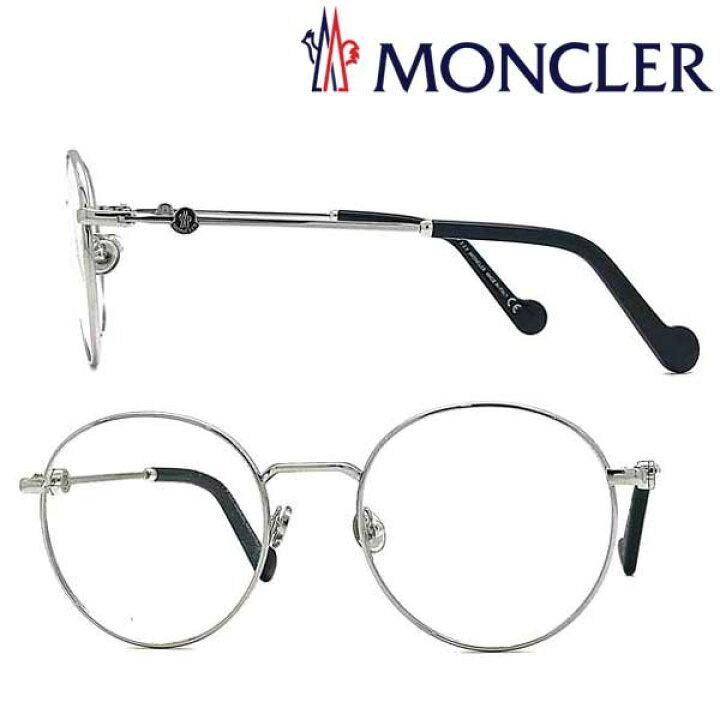 楽天市場】MONCLER メガネフレーム モンクレール メンズ&レディース 