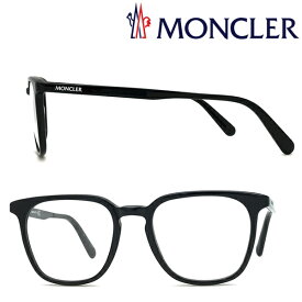 MONCLER メガネフレーム モンクレール メンズ&レディース ブラック 眼鏡 ML-5119-001 ブランド