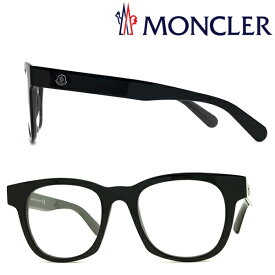 MONCLER メガネフレーム モンクレール メンズ&レディース ブラック 眼鏡 ML-5121-001 ブランド