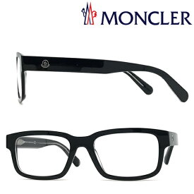 MONCLER メガネフレーム モンクレール メンズ&レディース ブラック 眼鏡 ML-5124-003 ブランド