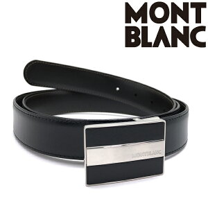 �y�݌ɏ��������zMont Blanc �x���g �����u���� �����Y&���f�B�[�X ���S ���U�[ ���o�[�V�u�� �u���b�N×�u���E�� �J�b�g�������߉\ 112962 �u�����h