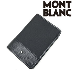 Mont Blanc カードケース モンブラン メンズ&レディース ブラック 118397 ブランド