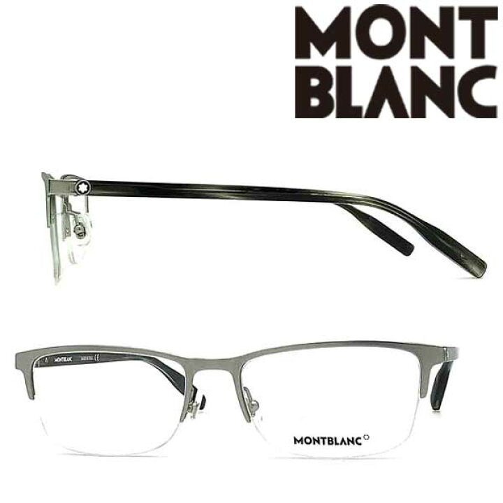 楽天市場】MONT BLANC メガネフレーム モンブラン メンズ&レディース 