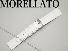 MORELLATO モレラート BOLLE ボーレ カーフレザー 腕時計ベルト ホワイト 時計 バンド X2269-BOLLE-480-017 ブランド/メンズ&レディース/男性用&女性用