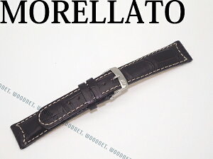 y݌ɏzMORELLATO [g ObgD[] J[tU[@rvxg _[NuE v oh U3882-GUTTUSO-A59-030 uh/Y&fB[X/jp&p