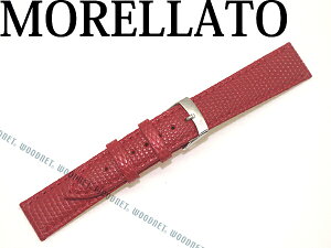 MORELLATO [g CrU J[tU[ rvxg bh v oh X3266-IBIZA-773-083 uh/Y&fB[X/jp&p