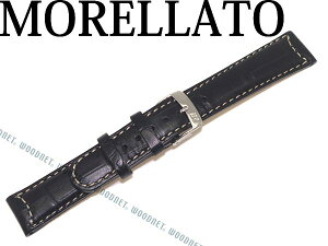 y݌ɏzMORELLATO [g ObgD[] AQ[^[^J[tU[ ubN rvxg v v ohU3882-GUTTUSO-A59-019 uh/Y&fB[X/jp&p