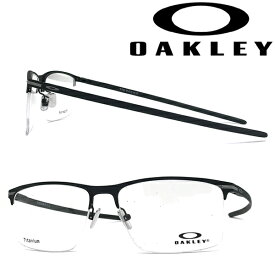 OAKLEY メガネフレーム オークリー メンズ&レディース TIE BAR 0.5 マットブラック 眼鏡 0OX-5140-05 ブランド