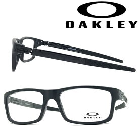 OAKLEY メガネフレーム オークリー メンズ&レディース CURRENCY マットブラック 眼鏡 0OX-8026-01 ブランド