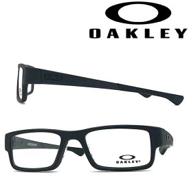 OAKLEY メガネフレーム オークリー メンズ&レディース AIRDROP マットブラック 眼鏡 0OX-8046-01 ブランド