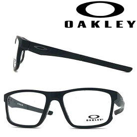 OAKLEY メガネフレーム オークリー メンズ&レディース HYPERLINK ブラック 眼鏡 0OX-8078-01 ブランド