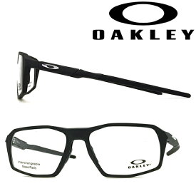 OAKLEY メガネフレーム オークリー メンズ&レディース TENSILE マットブラック メガネフレーム 眼鏡 0OX-8170-01 ブランド