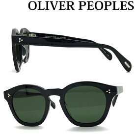 OLIVER PEOPLES サングラス オリバーピープルズ BOUDREAU LA メンズ&レディース グリーンブラック 0OV-5382SU-100571 ブランド