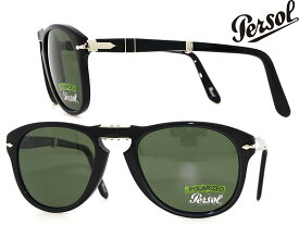 サングラス Persol ペルソール ブラック 折りたたみ式 偏光レンズ 0PO-0714-9558 ブランド/メンズ&レディース/男性用&女性用/紫外線UVカットレンズ/ドライブ/釣り/アウトドア/おしゃれ