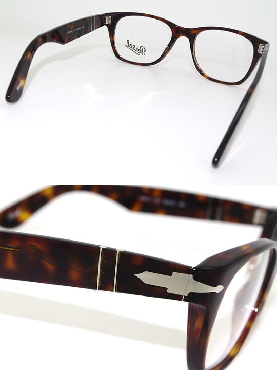 楽天市場】眼鏡 ペルソール 鼈甲柄ブラウン×シルバー Persol メガネ 