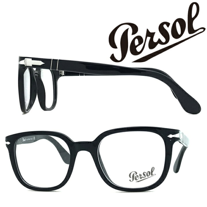 楽天市場】Persol メガネフレーム ペルソール メンズ&レディース  