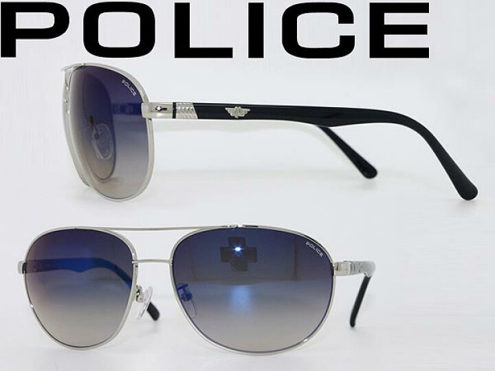 楽天市場】POLICE グラデーションブルーミラーサングラス ポリス 