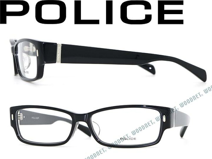 楽天市場】ポリス メガネフレーム ブラック スクエア型 POLICE 眼鏡 
