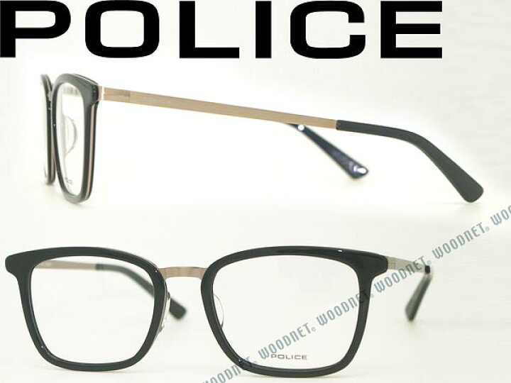 楽天市場】POLICE ポリス ブラック メガネフレーム 眼鏡 めがね POLICE 