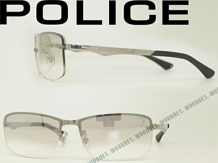 楽天市場】POLICE ポリス サングラス ミラーハーフ POLICE-SPL522J 