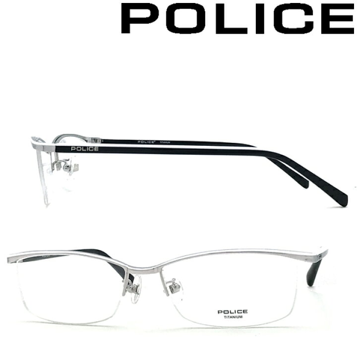 楽天市場 Police ポリス メガネフレーム 人気モデル パラジウム 眼鏡 めがね Police Vpl175j 0579 ブランド メンズ レディース 男性用 女性用 度付き 伊達 老眼鏡 カラー パソコン用pcメガネレンズ交換対応 バレンタインデー ホワイトデー プレゼント 就職祝い
